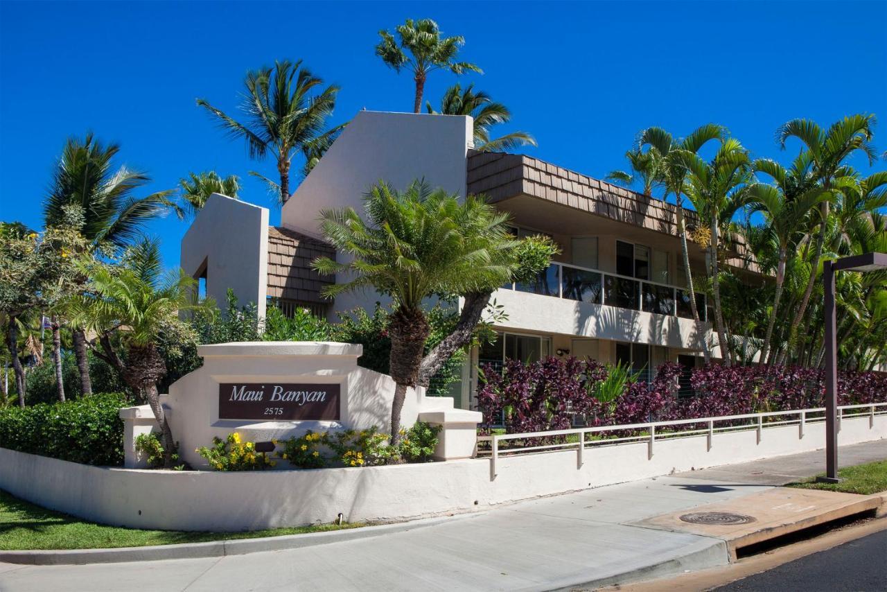 Maui Banyan H311 1Bd 2Ba 3 Min Walk To The Beach In The Heart Of South Kihei! Wailea  Eksteriør bilde